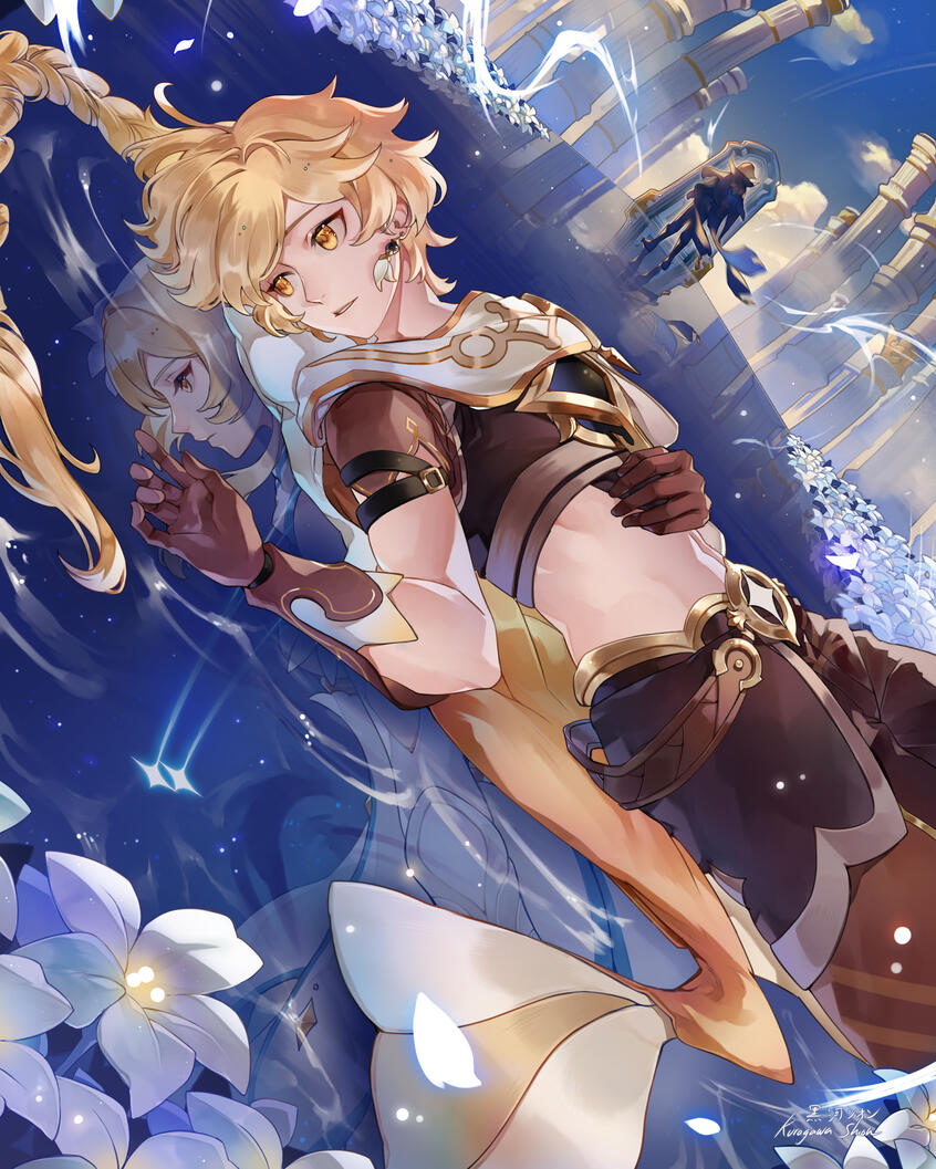 Why can't we continue our journey together?