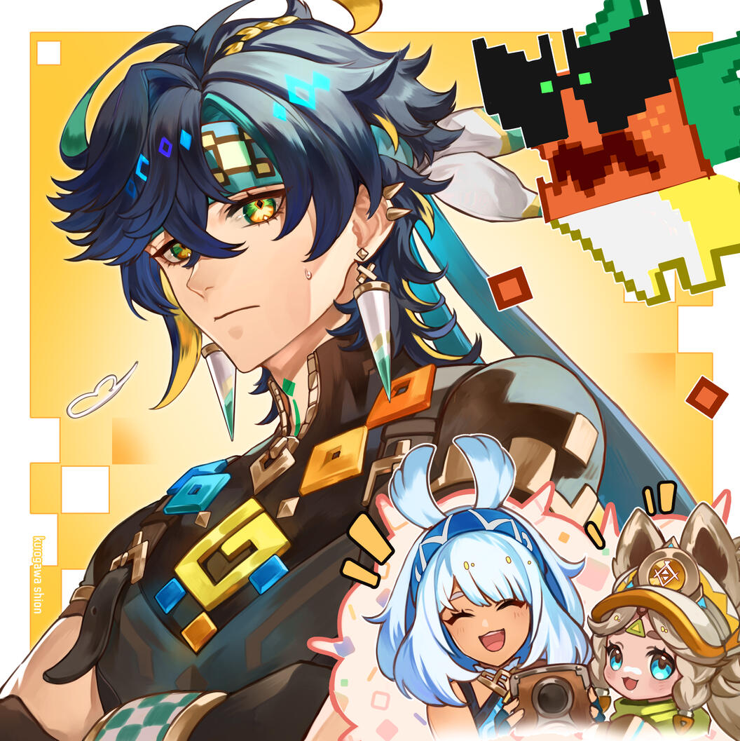 Kinich, Mualani, Kachina, Ajaw 📸