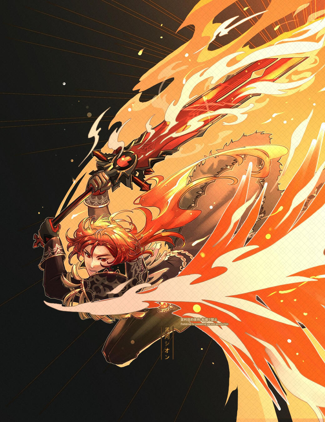 The Phoenix The Phoenix