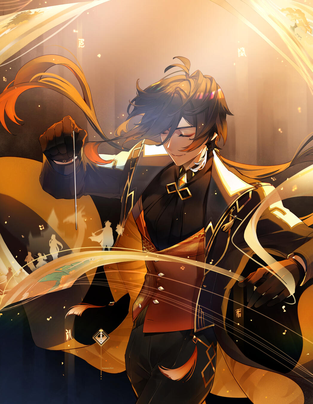 Anamnesis Anamnesis